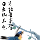 上傳會員：亞一
下載次數：208